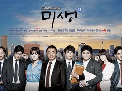 Rekomendasi Drama Korea Kantoran dari Romantis, Serius hingga Komedi