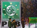 PKB Umumkan Calon Kepala Daerah pada Pertengahan Maret