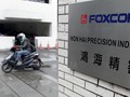 Foxconn Beri Sinyal Buka Pabrik di AS