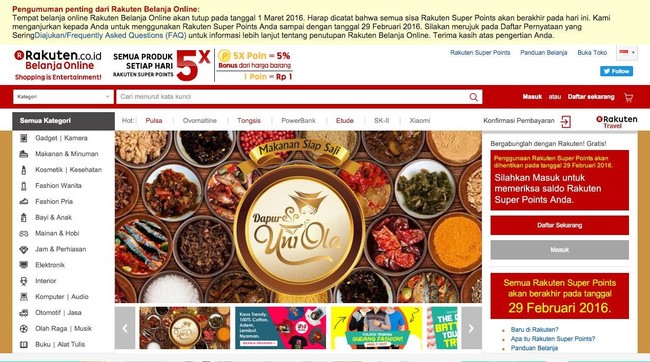 Situs belanja online Rakuten di Indonesia akan ditutup. Semua transaksi akan dihentikan mulai 1 Maret 2016.