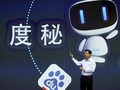 China Tangkap Pria yang Guyur Bos Mesin Pencari Baidu