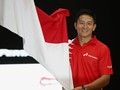 Mobil F1 Rio Haryanto Resmi Dirilis