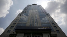 Bank Mandiri Bakal Terbitkan DIRE Tahun Ini