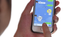 Line Siap Jual Saham ke Publik, Nilai Perusahaan Capai Rp66 T