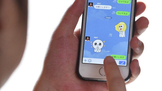 Line akan mencatatkan sahamnya di lantai bursa Tokyo dan Amerika Serikat. Dari langkah ini perusahaan bakal meraih dana segar US$900 juta atau sekitar Rp11 T.