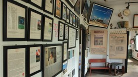 Mencintai Museum, Mencintai Sejarah