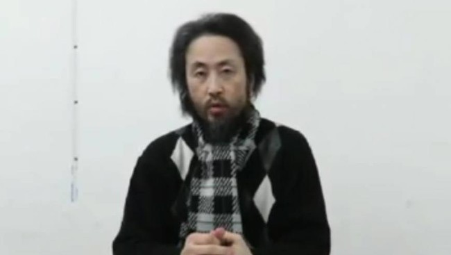 Seorang jurnalis lepas asal Jepang yang hilang di Suriah sejak Juni 2015 lalu muncul dalam video yang di-posting secara daring.