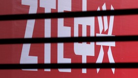 img-title Khawatir Spionase, Ceko Enggan Huawei dan ZTE Ikut Tender
