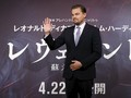 Leonardo DiCaprio Tak Tertarik Memerankan Jalaluddin Rumi