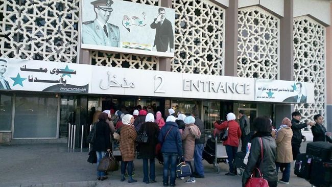 43 WNI Korban Perdagangan Orang di Suriah dan UEA Dipulangkan Sebanyak 43 warga Indonesia korban tindak pidana perdagangan orang (TPPO) berhasil dipulangkan dari Suriah dan Uni Emirat Arab.
