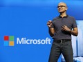 Masa Depan Manusia dan Kecerdasan Buatan versi Microsoft