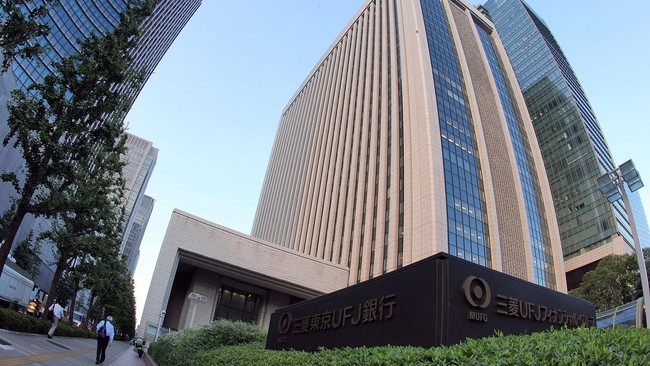 Mitsubishi UFJ Financial Group (MUFG), bank terbesar di Jepang berencana melakukan merger dan akuisisi institusi keuangan di Amerika Serikat dan Indonesia.