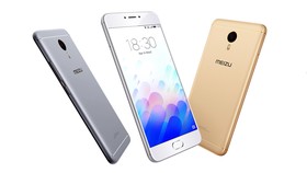 Meizu Rilis Ponsel Baru Kelas Menengah M3 Note