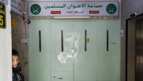 Polisi Yordania Tutup Markas Ikhwanul Muslimin di Amman