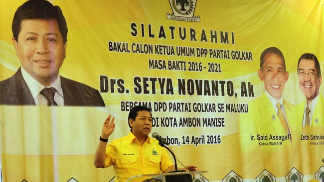Anggota tim sukses Setya Novanto, Roem Kono, mengatakan putra bungsu Soeharto, mendukung Setya maju menjadi Ketua Umum Golkar.