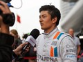 Rio Haryanto: Saya Mohon Dukungan di GP Rusia