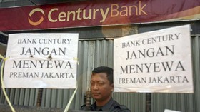 KSSK Rilis Daftar Bank Berdampak Sistemik Bulan Depan