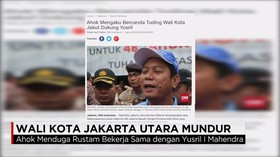 Rustam Merasa Tidak Optimal