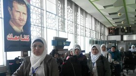 TKI Asal SuriahTiba di Indonesia