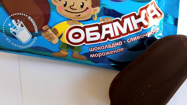 Tak peduli hubungan Amerika Serikat dan Rusia yang kerap memanas, sebuah perusahaan di Kota Krasnoyarsk memproduksi es krim 'Little Obama'.