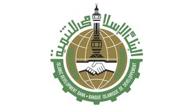 Pemerintah akan Tarik Pinjaman Baru US$500 Juta dari IDB