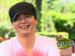 Video 2 Hal di YGE yang Ingin Diperbaiki Yang Hyun Suk: Comeback-IP Grup