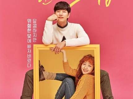 5 Drama Korea Romantis yang Diangkat dari Webtoon Terpopuler