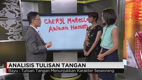 Mengenal Karakter Melalui Tulisan Tangan