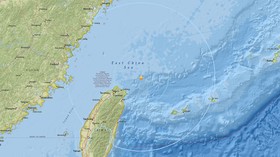 Gempa 6,1 SR Mengguncang Taiwan