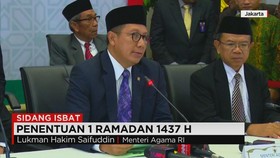 Menteri Agama Tetapkan 1 Ramadhan pada 6 Juni 2016