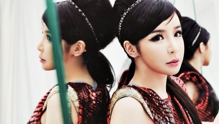 Park Bom