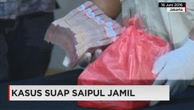 Penyelidikan Kasus Suap Saipul Jamil