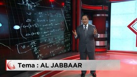 Al Jabbar