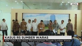 Pertemuan KPK dan BPK Bahas Hasil Investigasi Sumber Waras