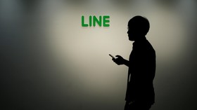 Kolaborasi Toyota dan Line Bisa Dirasakan Tahun Depan