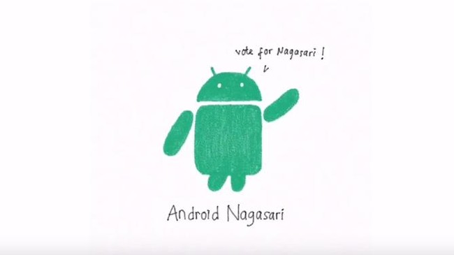 Nama Nastar dan Nagasari sempat masuk sebagai kandidat untuk dipakasi sebagai kode untuk Android terbaru.