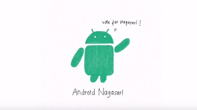 Ada Nastar dan Nagasari Sebelum Android Pilih Nougat Nama Nastar dan Nagasari sempat masuk sebagai kandidat untuk dipakasi sebagai kode untuk Android terbaru.