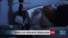 Inovasi Teknologi Penawar Dengkuran