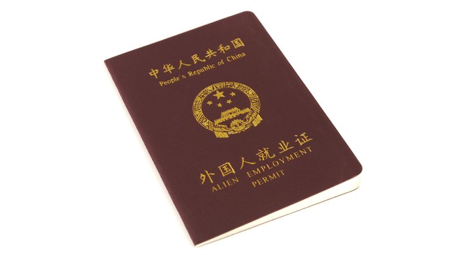 Petugas perbatasan Vietnam menolak membubuhkan stempel pada paspor warga China dengan gambar sembilan garis putus atau nine dash-line di Laut China Selatan.