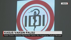 Sanksi Profesi Anggota IDI yang Terlibat Kasus Vaksin Palsu