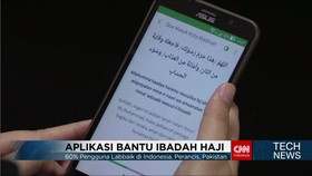Aplikasi Labbaik Membantu Saat Ibadah Haji dan Umrah