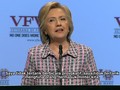 Tim Kampanye Hillary 'Serang' Donald Trump