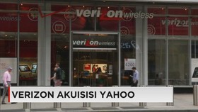 Akhirnya, Yahoo Dikuasai Verizon