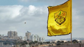 Partai Mahmoud Abbas Klaim Tewaskan 11 Ribu Warga Israel