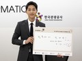 Tujuh Bintang Korea yang Kuliah di Jurusan 'Tak Biasa'