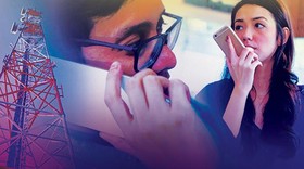 Pemerintah Jangan Batasi Lelang Frekuensi 2,1 dan 2,3 GHz