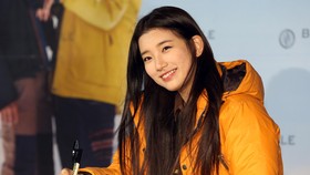 Suzy Akhiri Kontrak dengan JYP Entertainment