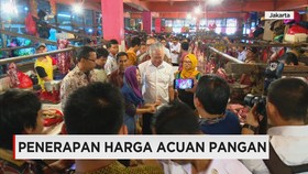 Penetapan Harga Acuan Dinilai Tak Efektif