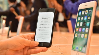 Steve Jobs Nyaris Boyong Tombol <i>Back</i> ke iPhone