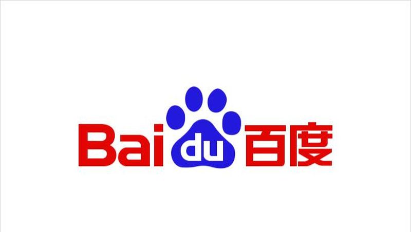 Pada hari Kamis (22/9) sore, Menpar Arief Yahya mengunjungi Baidu Campus No 10 Shangdi 10th Street, Haidian District, Beijing.